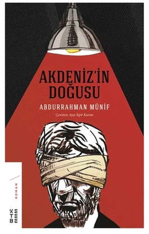 Akdeniz'in Doğusu | Ketebe Yayınları