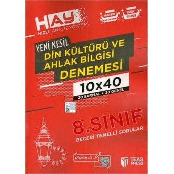 8.Sınıf Hay Din Kültürü Branş Deneme | Teas Press Eğitim (İnce Kapak)