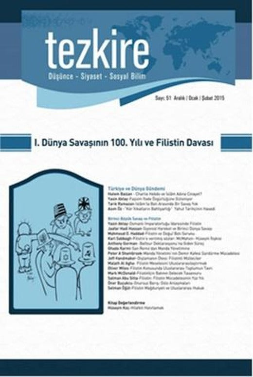 Tezkire Dergisi Sayı: 51 Aralık-Ocak-Şubat 2015 | Tezkire Dergisi (Ciltsiz)