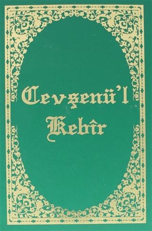 Cevşen-i Kebir ve Meali (El hattı) | Tenvir Neşriyat (Ciltli)