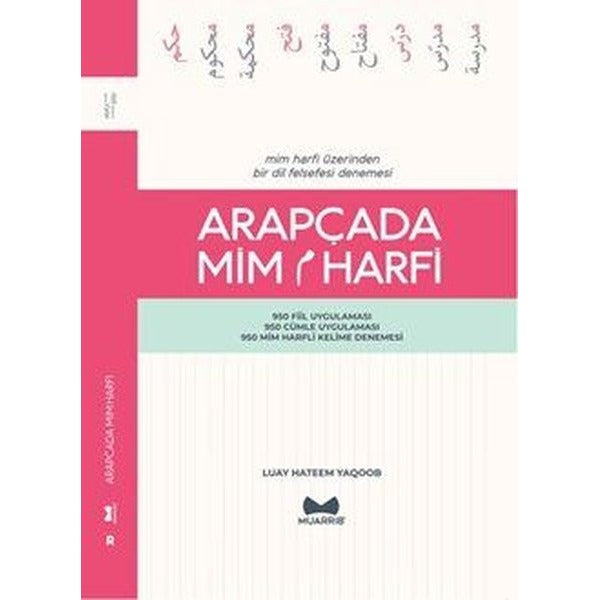 Arapçada Mim Harfi
