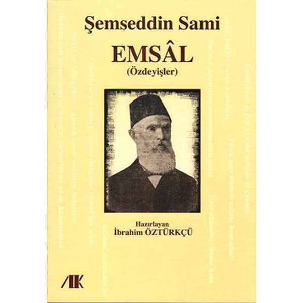 Emsal