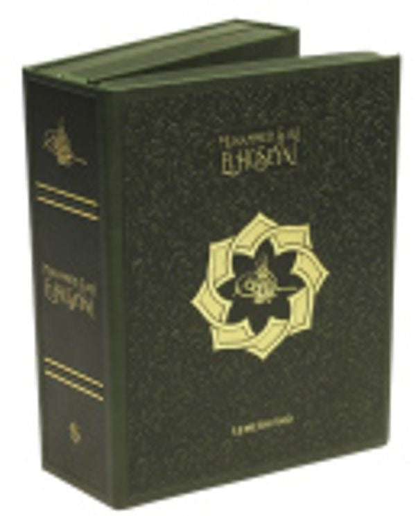 Hayatın Kalbine Seti-3 Kitap Takım | Semerkand Yayınları (Ciltli)