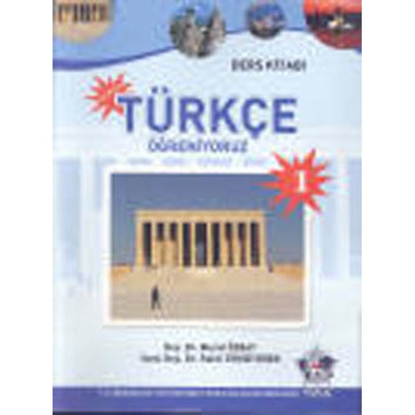 Türkçe Öğreniyoruz 1-Türkçe-Farsça / Anahtar Kitap | Engin