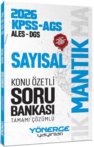2026 KPSS MEB-AGS ALES DGS Sayısal Mantık Konu Özetli Soru Bankası | Yönerge Yayınları (Ciltsiz) - Resim 1