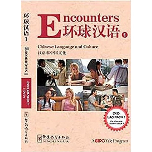 Encounters 1 DVD Lab Pack (Çince Dil Öğretim)