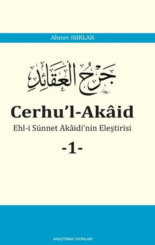 Cerhu’l-Akâid -1- | Araştırma Yayınları (Ciltli)