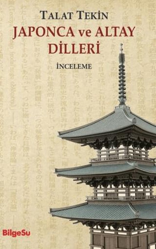 Japonca ve Altay Dilleri