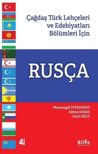 Rusça-Çağdaş Türk Lehçeleri ve Edebiyatları Bölümleri için | Bilge Kültür Sanat (İnce Kapak) - Resim 1