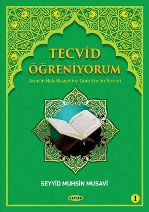 Tecvid Öğreniyorum Cilt 1 | Kevser Yayınları (Ciltsiz)