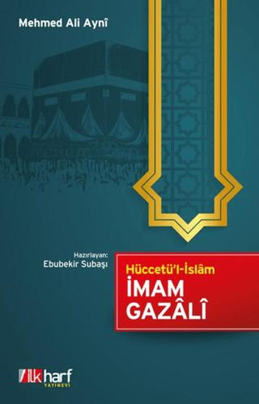 Hüccetü'l-İslam
