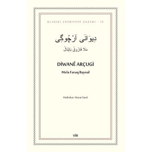 Diwane Arçugi | Vir Yayınları