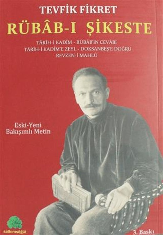 Rübab-ı Şikeste | Salkımsöğüt Yayınları (Ciltsiz)