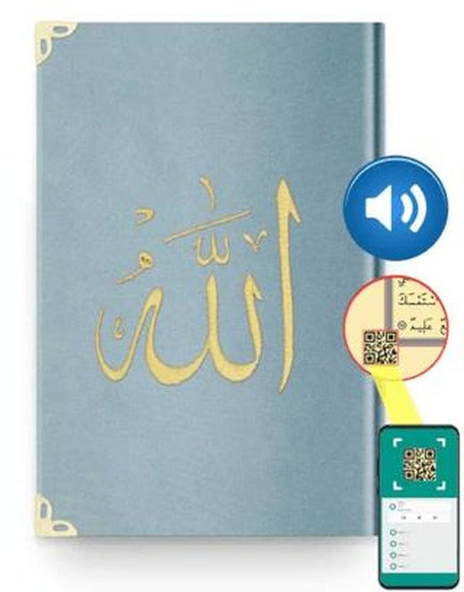 Hafız Boy Kadife Kur'an-ı Kerim (Mavi, Nakışlı, Yaldızlı, Mühürlü)