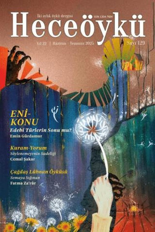 Hece Öykü İki Aylık Öykü Dergisi Sayı: 129 Haziran - Temmuz 2025 | Hece Dergisi (Ciltsiz)