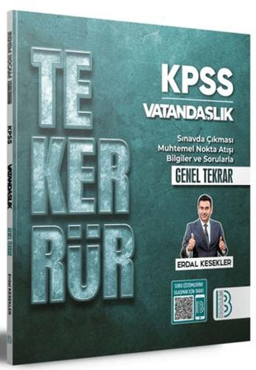 Tekerrür - KPSS - Vatandaşlık Genel TekraR | Benim Hocam Yayınları (Ciltsiz)