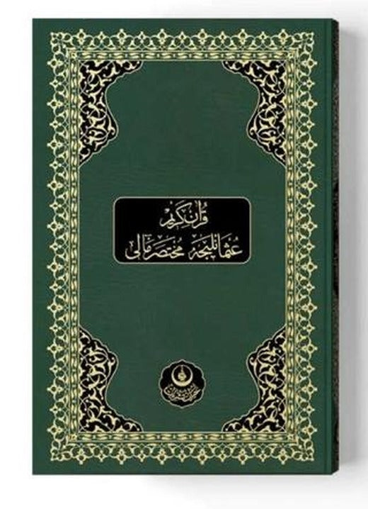 Orta Boy Osmanlıca Muhtasar Mealli Kuran