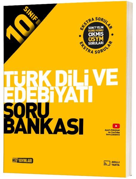 10. Sınıf Türk Dili ve Edebiyatı Soru Bankası | Hız Yayınları (İnce Kapak) - Resim 1