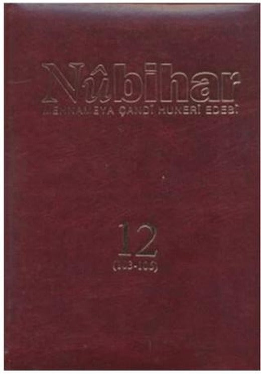 Nubihar Kovar Çerm: 12 - Hejmar: 103 - 106 | Nubihar Dergisi (Ciltli)