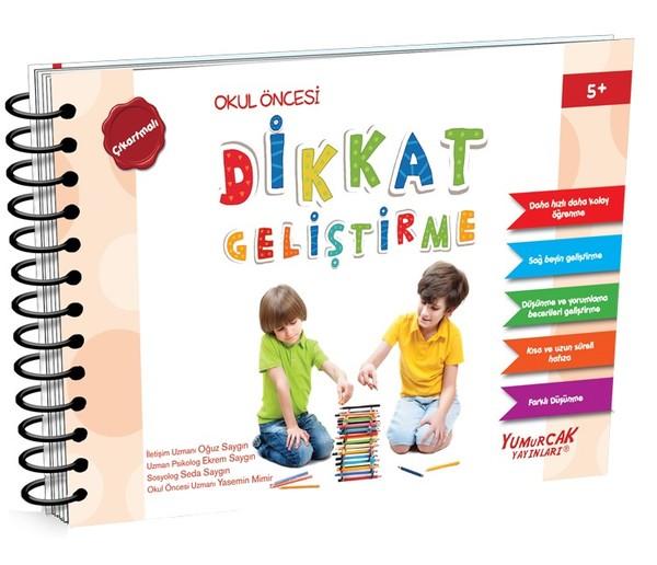 Dikkat Geliştirme 5 Yaş Kitabı | Yumurcak Yayınları (İnce Kapak) - Resim 1