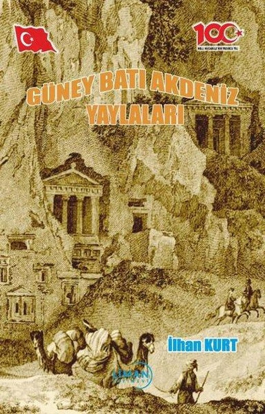 Güney Batı Akdeniz Yaylaları | Liman Yayınevi (İnce Kapak)