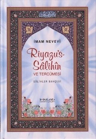 Riyazu’s-Salihin ve Tercümesi (Küçük Boy) | İnkılab Yayınları (Ciltli) - Resim 1