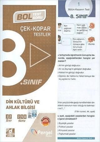Pergel 8. Sınıf Din Kültürü ve Ahlak Bilgisi Yaprak Test | Pergel Yayınları (Ciltsiz) - Resim 1