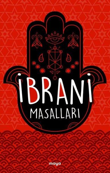 İbrani Masalları - Özel Ayracıyla | Maya Kitap (İnce Kapak) - Resim 1