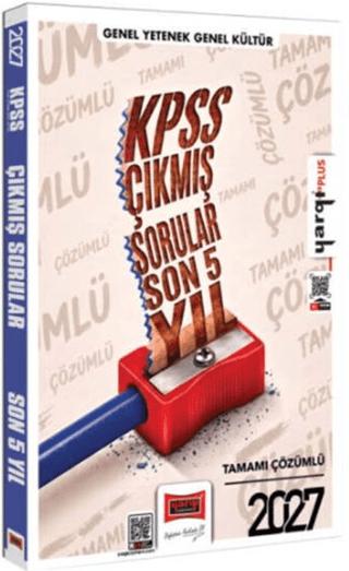2027 KPSS Genel Kültür Genel Yetenek Tamamı Çözümlü 5 Yıl Çıkmış Sorular | Yargı Yayınevi (Ciltsiz) - Resim 1