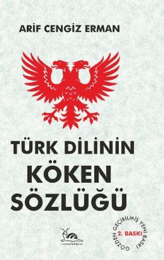 Türk Dilinin Köken Sözlüğü