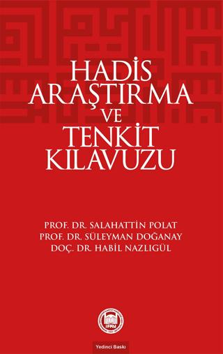 Hadis Araştırma ve Tenkit Klavuzu | Marmara Üniversitesi İlahiyat Fakültesi Vakfı (Ciltsiz) - Resim 1