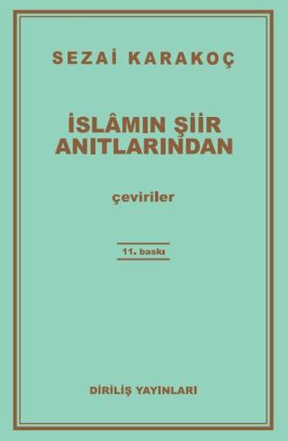 İslamın Şiir Anıtlarından | Diriliş Yayınları (Ciltsiz) - Resim 1