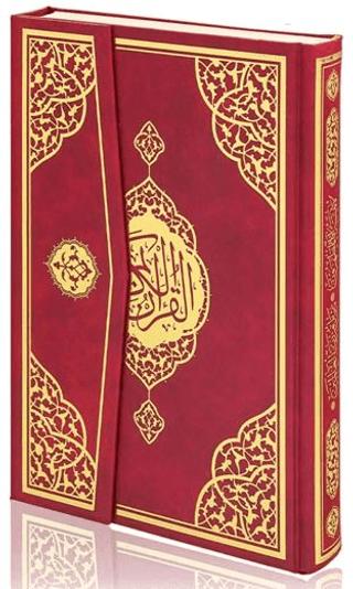 Orta Boy Bilgisayar Hatlı Arapça Cilt Bezi Mıklepli Kuran-ı Kerim - Bordo (15485) | Furkan Neşriyat (Ciltli) - Resim 1