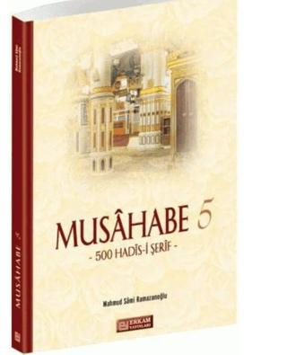 Musahabe - 5 | Erkam Yayınları (Ciltsiz) - Resim 1