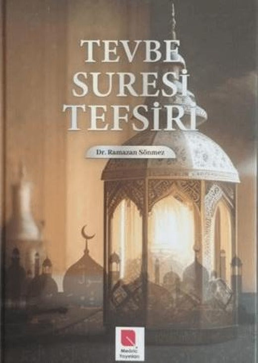 Tevbe Suresi Tefsiri | Mearic Yayınları (Ciltli)
