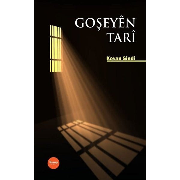 Goşeyen Tari