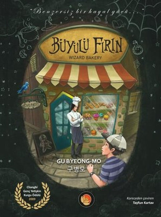 Büyülü Fırın - Wizard Bakery | Lotus Yayınları