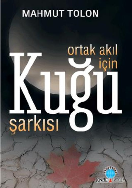 Kuğu Şarkısı