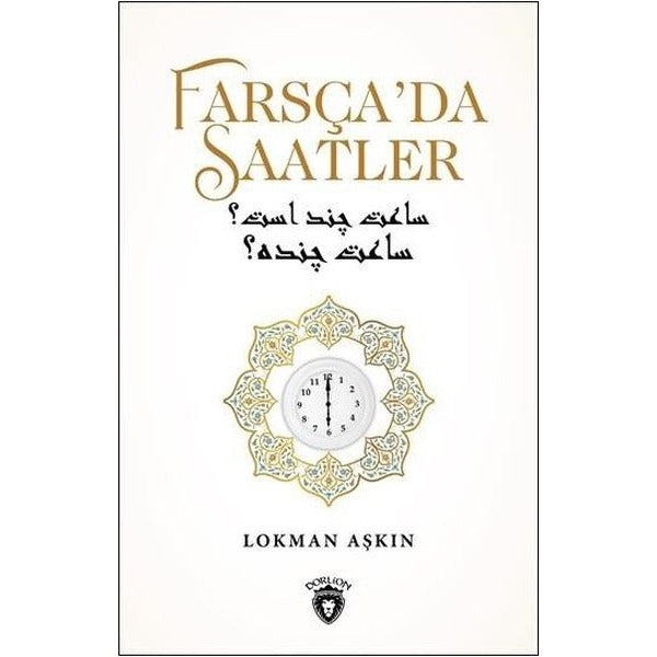 Farsça'da Saatler | Dorlion Yayınevi