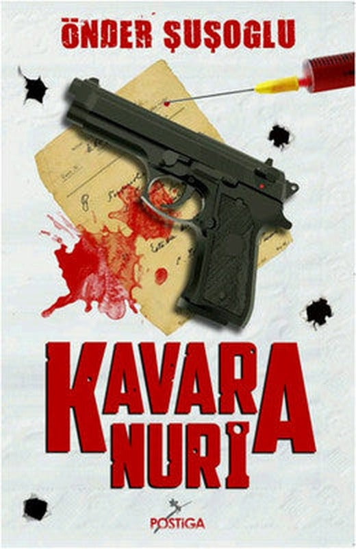 Kavara Nuri | Postiga