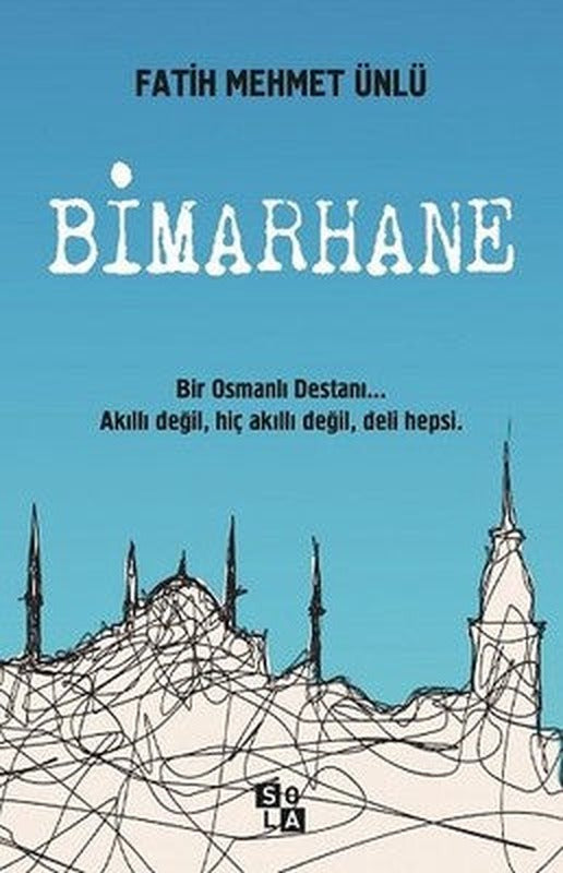 Bimarhane | Sola Unitas