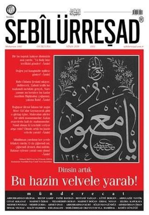 Sebilürreşad Dergisi Sayı: 1051 Nisan 2020 | Sebilürreşad Yayınevi (Ciltsiz)