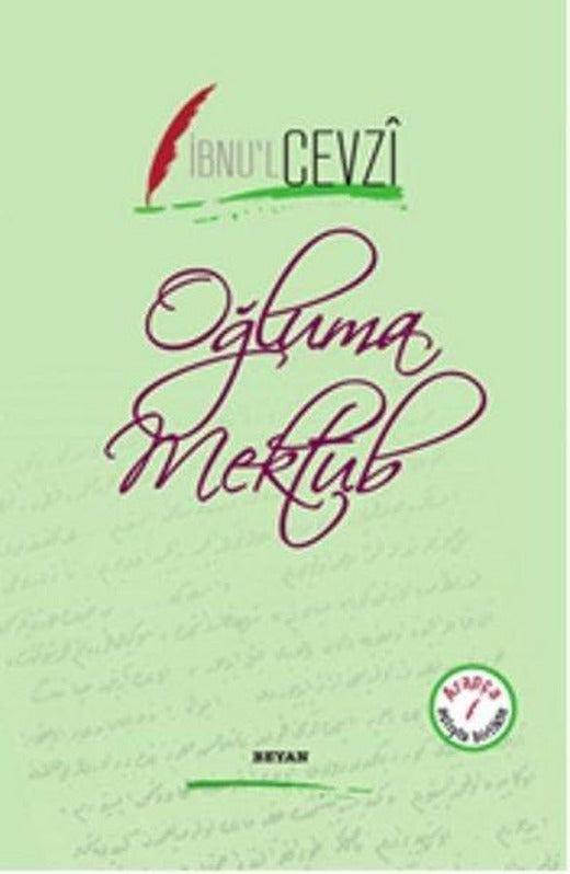 Oğluma Mektub | Beyan Yayınları - İslam Dizisi (İnce Kapak)