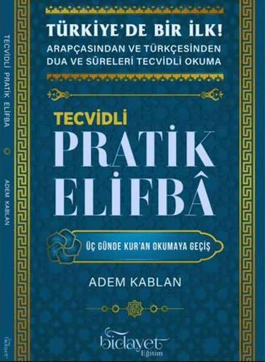 Tecvidli Pratik Elifba