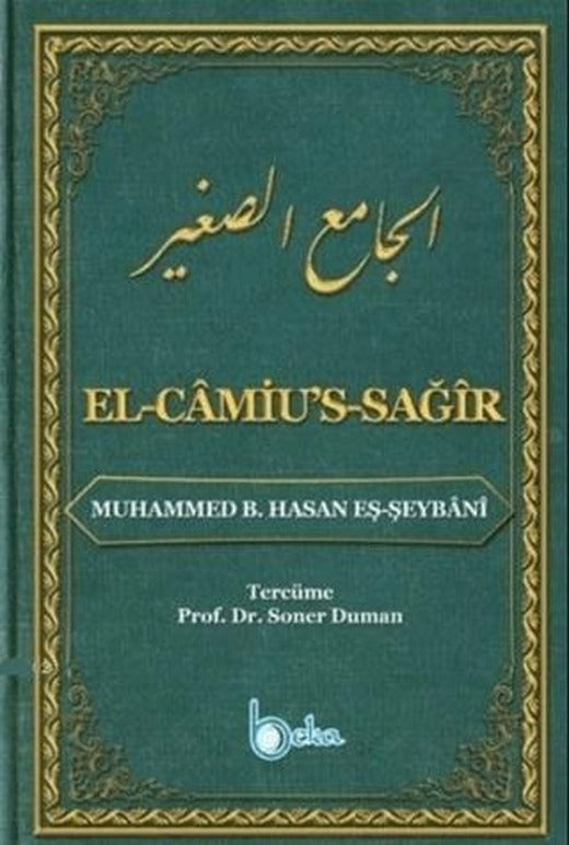 El-Camiu's-Sağır | Beka Yayınları (Ciltli)