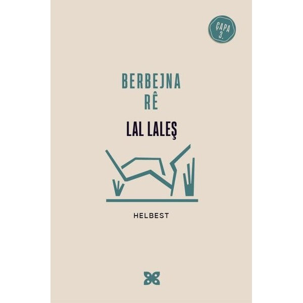Berbejna Re