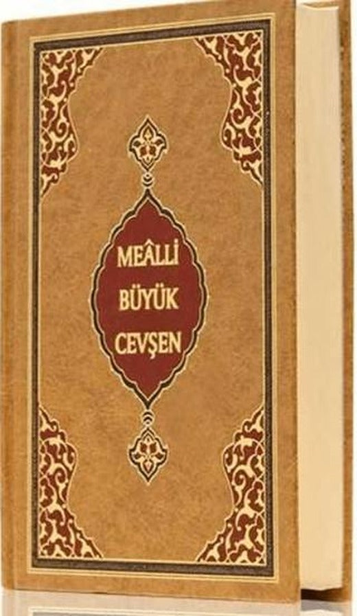 Mealli Cevşen (Kod: 511)