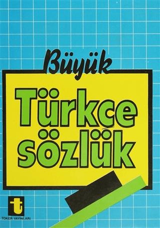 Büyük Türkçe Sözlük | Toker Yayınları (Ciltsiz)
