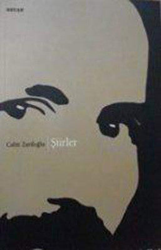 Bütün Şiirleri - Cahit Zarifoğlu | Beyan Yayınları