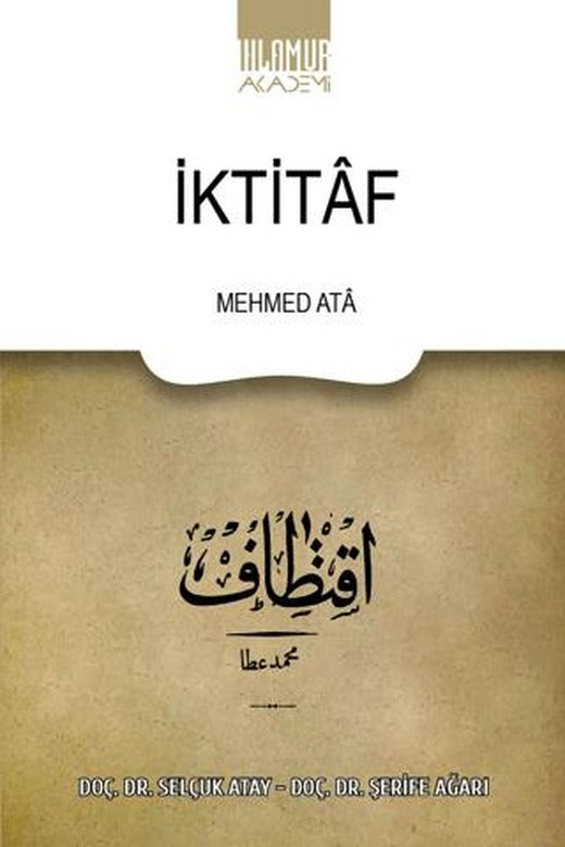 İktifaf